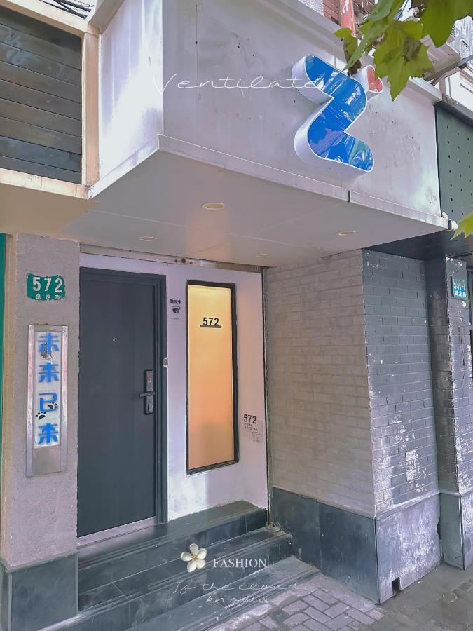 Zhome-Three Floors 4 Bedrooms - Near Nanjing Road 上海 外观 照片